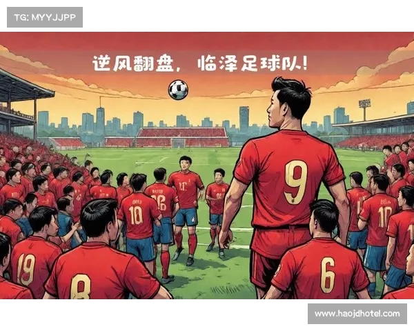 球员全场表现精彩纷呈 助力球队逆袭取得关键胜利