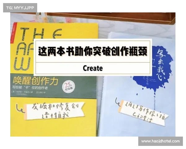 高尔夫技巧与心理素质全面提升指南助你突破竞技瓶颈成为顶尖选手 高尔夫技巧与心理素质全面提升指南助你突破竞技瓶颈成为顶尖选手